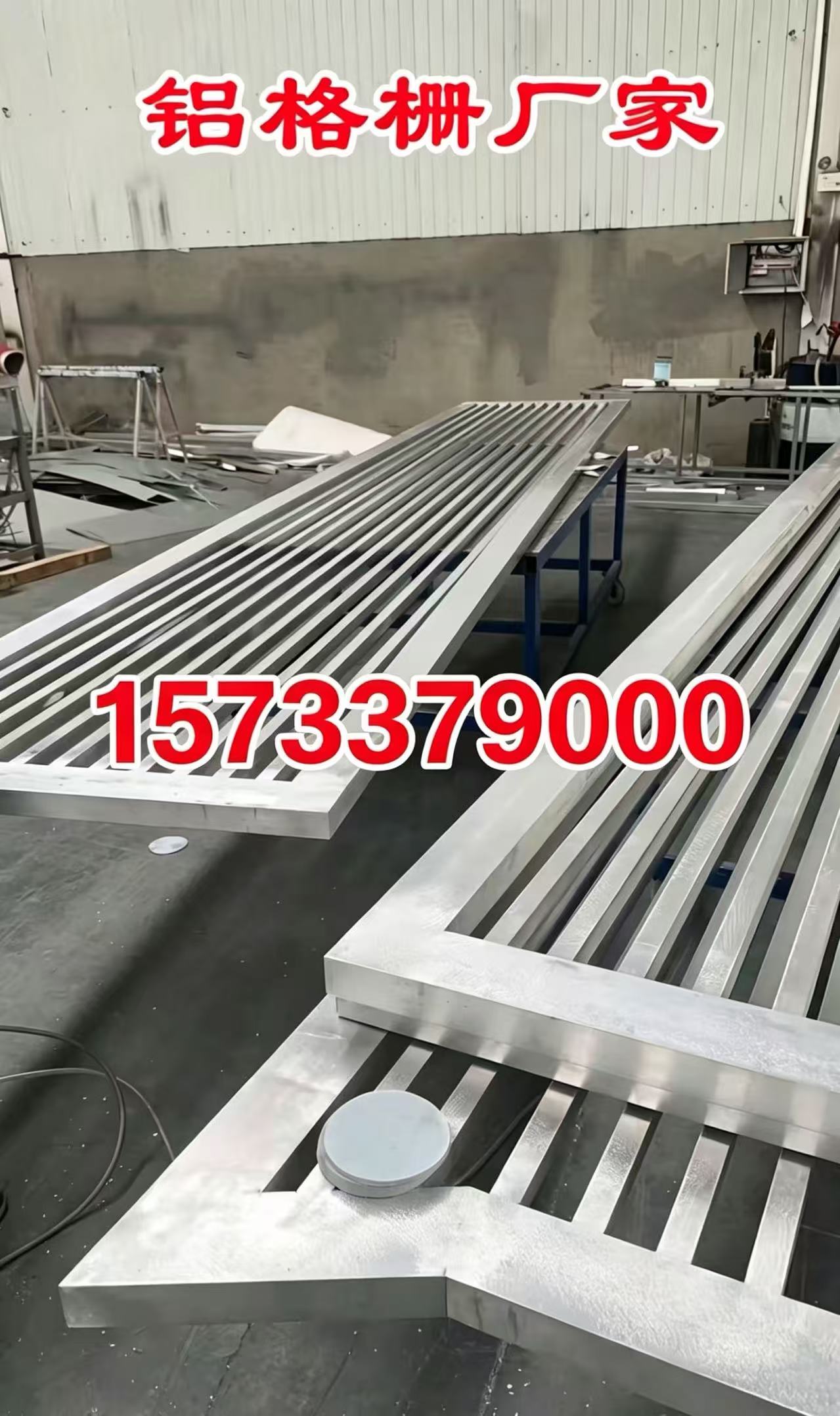 汉中市铝合金格栅铝合金格栅 - 推荐
